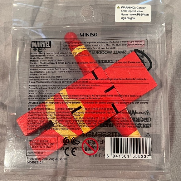 NWT Miniso marvel mini iron man wooden figure cute toy keychain - Picture 2 of 5